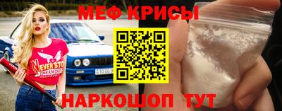 шишки Усть-Джегута