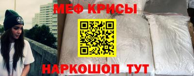 гашишное масло Тулун