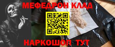 гашишное масло Тулун