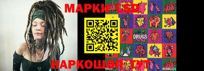 a pvp Уссурийск