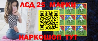 a pvp Уссурийск