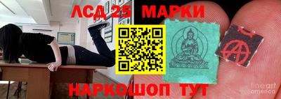 гашишное масло Тулун