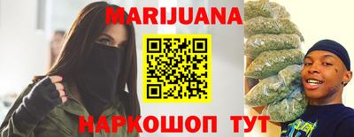 гашишное масло Тулун