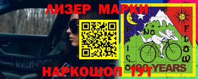 гашиш Усть-Илимск