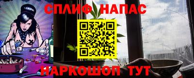 гашиш Усть-Илимск