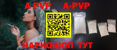 гашишное масло Тулун