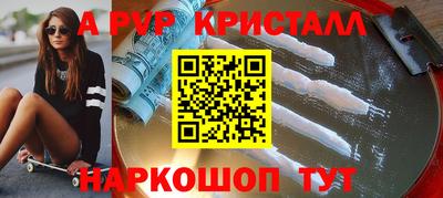 гашиш Тула