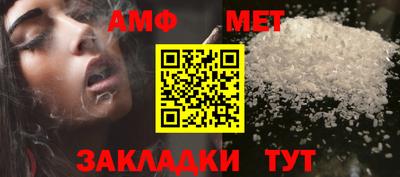 шишки Усть-Джегута