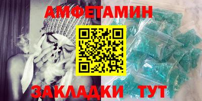 гашиш Усть-Илимск