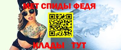a pvp Туймазы