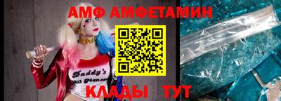 a pvp Туймазы