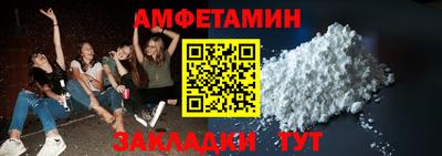 гашишное масло Тулун