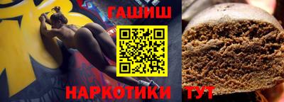 a pvp Уссурийск