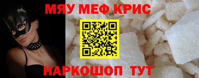гашиш Тула