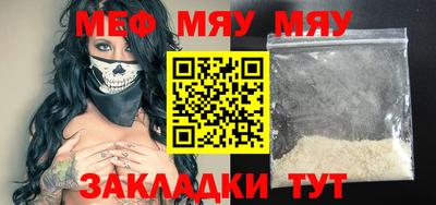 гашиш Усть-Илимск